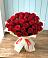 Букет 29 Красных роз в Улан-Удэ