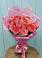 Букет 15 Розовых роз Равель в Улан-Удэ