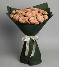 Букет Элегантный в Улан-Удэ