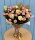 Букет цветов из: Розы в Улан-Удэ