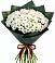Букет цветов из: Хризантемы в Улан-Удэ