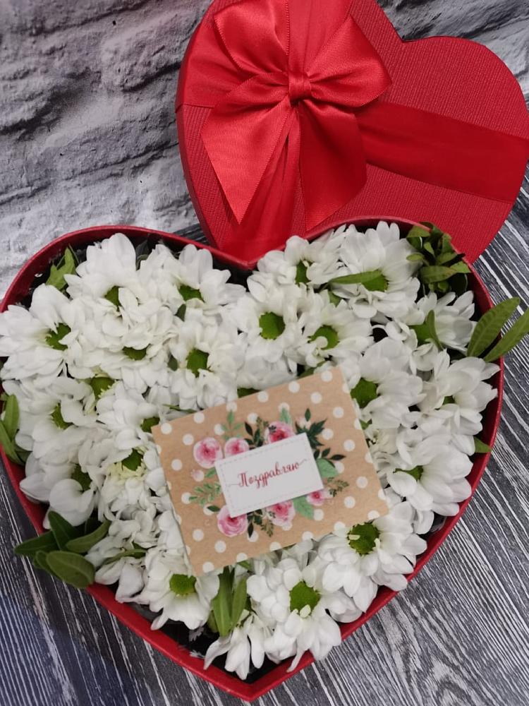 Цветочная композиция из Хризантемы в виде сердца в Улан-Удэ