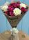 Букет цветов из: Розы в Улан-Удэ