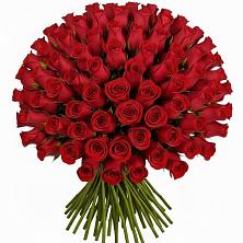 Букет Красные розы Чери Лав в Улан-Удэ