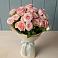 Букет Розовый шарм в Улан-Удэ